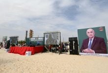 Photo of تدشين محطة كهرباء في النيجر بتمويل وتنفيذ جزائري
