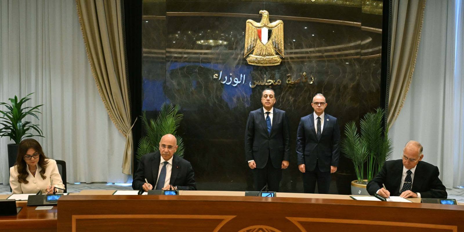 محطات وقود وطنية