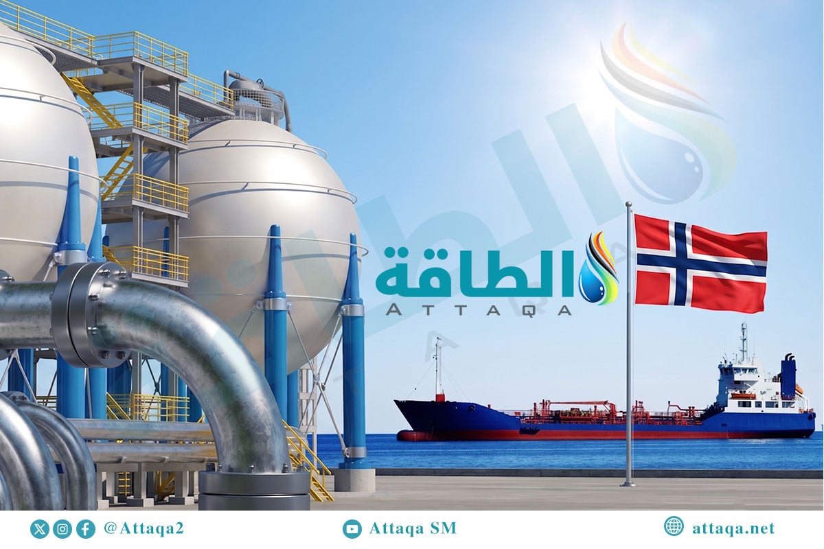 إنتاج النرويج من الغاز