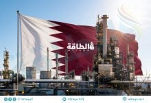 Photo of إنتاج قطر من الغاز يتهاوى 24.5 مليار متر مكعب في شهرين