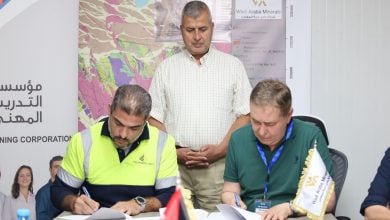 Photo of الأردن يستعين بشركة سعودية للتنقيب عن المعادن في أبوخشيبة