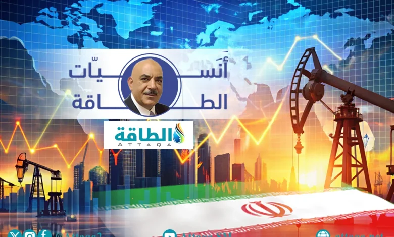 Photo of أنس الحجي: أغلب النفط الإيراني سيتجه للصين.. وترمب خفض الأسعار كما أراد