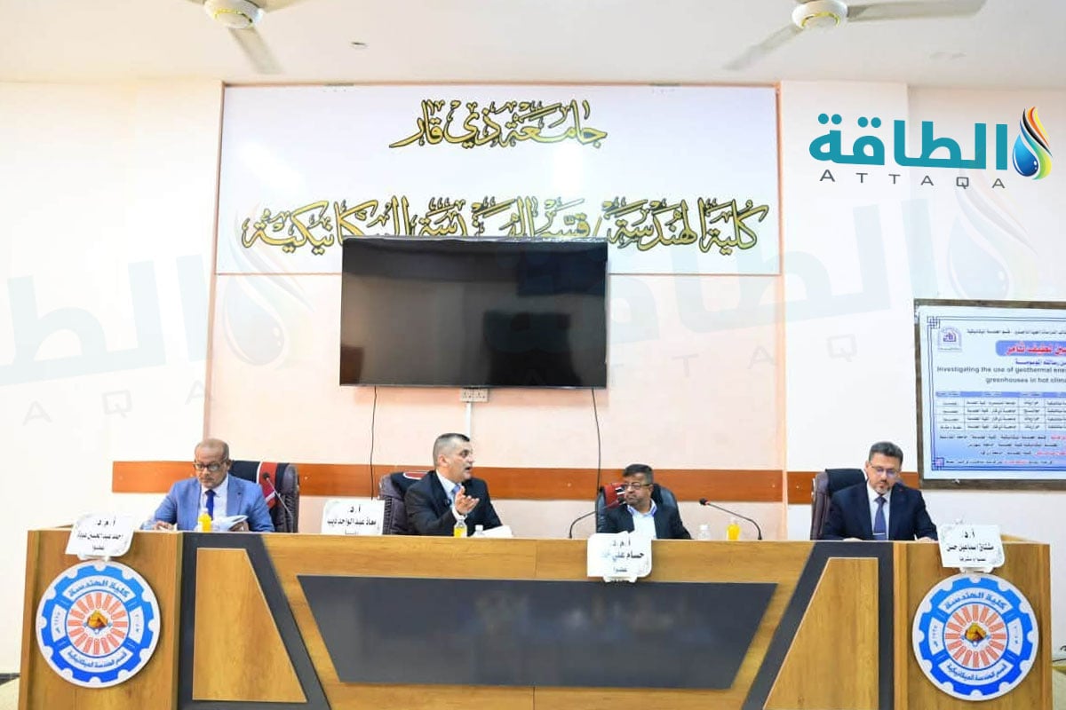 جانب من مناقشة رسالة الماجستير للباحث حسين العبودي حول استعمال الطاقة الجوفية في تكييف البيوت الزراعية