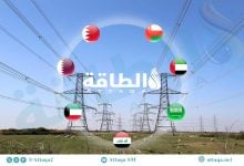 Photo of الربط الكهربائي الخليجي.. خط الدفاع ضد ذروة الصيف وتوسعات ضخمة مرتقبة