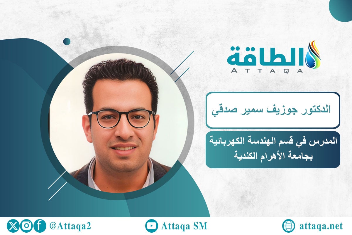 شبكات الكهرباء