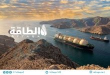 Photo of عقود الغاز المسال تدخل مرحلة جديدة بعد أزمة مضيق هرمز (تقرير)