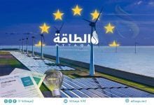 Photo of لماذا لا تنخفض فواتير الكهرباء في أوروبا رغم توسع الطاقة المتجددة؟ (تحليل)