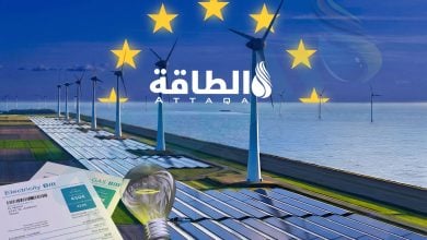 Photo of لماذا لا تنخفض فواتير الكهرباء في أوروبا رغم توسع الطاقة المتجددة؟ (تحليل)