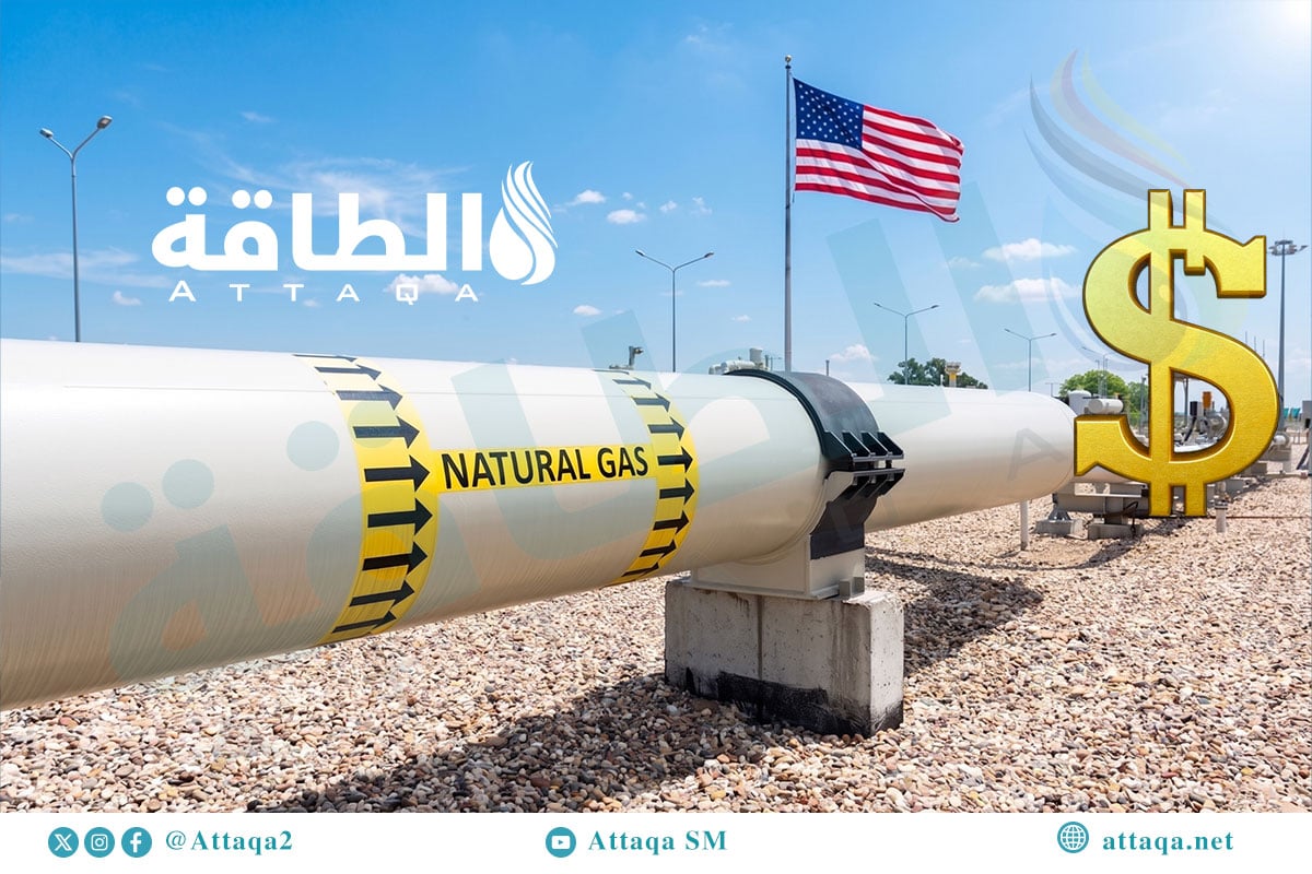 أسعار الغاز في كاليفورنيا