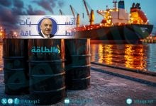 Photo of أنس الحجي: الصين الأقل تضررًا من إغلاق هرمز.. وهذا دور مخزوناتها الإستراتيجية