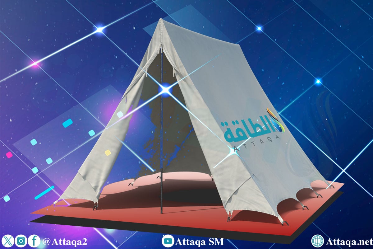 تجربة لإستغلال الطاقة الحرارية الأرضية في قطاع الزراعة