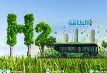 Photo of 4 باحثين: الهيدروجين الأخضر في المغرب يخفض تكلفة الكهرباء