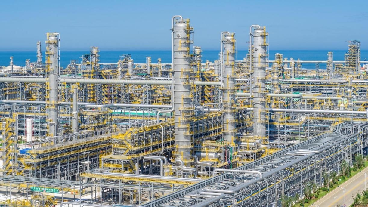 مصفاة نفط 