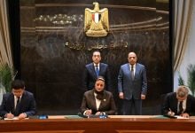 Photo of صفقة لإنشاء أول مصنع توربينات رياح في مصر بشراكة صينية