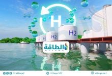Photo of الطلب على الهيدروجين في أفريقيا يقفز 72%.. مصر والجزائر بالصدارة