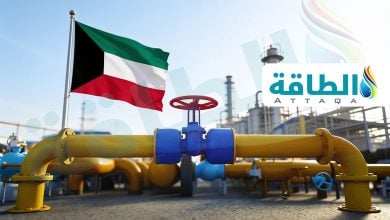 Photo of إنتاج الكويت من الغاز الطبيعي يسجل انخفاضًا قياسيًا