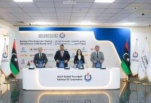 Photo of ليبيا تتقاسم إنتاج النفط مع 5 شركات عالمية