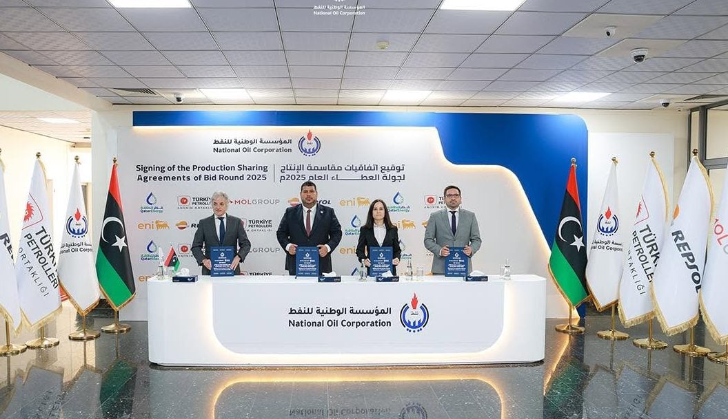 ليبيا واتفاقيات تقاسم الإنتاج لجولة العطاء 2025