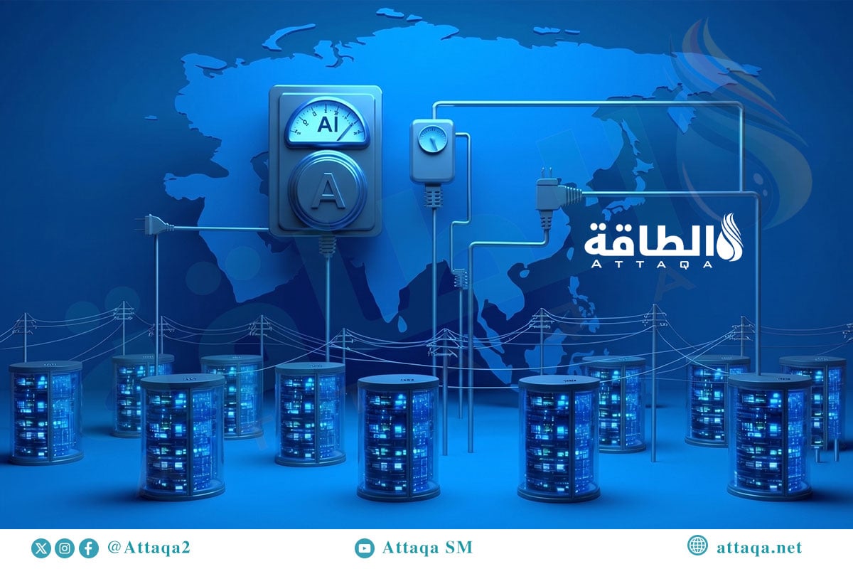 مراكز البيانات في آسيا