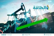 Photo of تقرير أميركي يرفع توقعات أسعار النفط في 2026