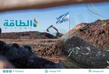 Photo of مخلفات التكسير المائي في حقل فاكا مويرتا الأرجنتيني تثير غضب السكان (تقرير)