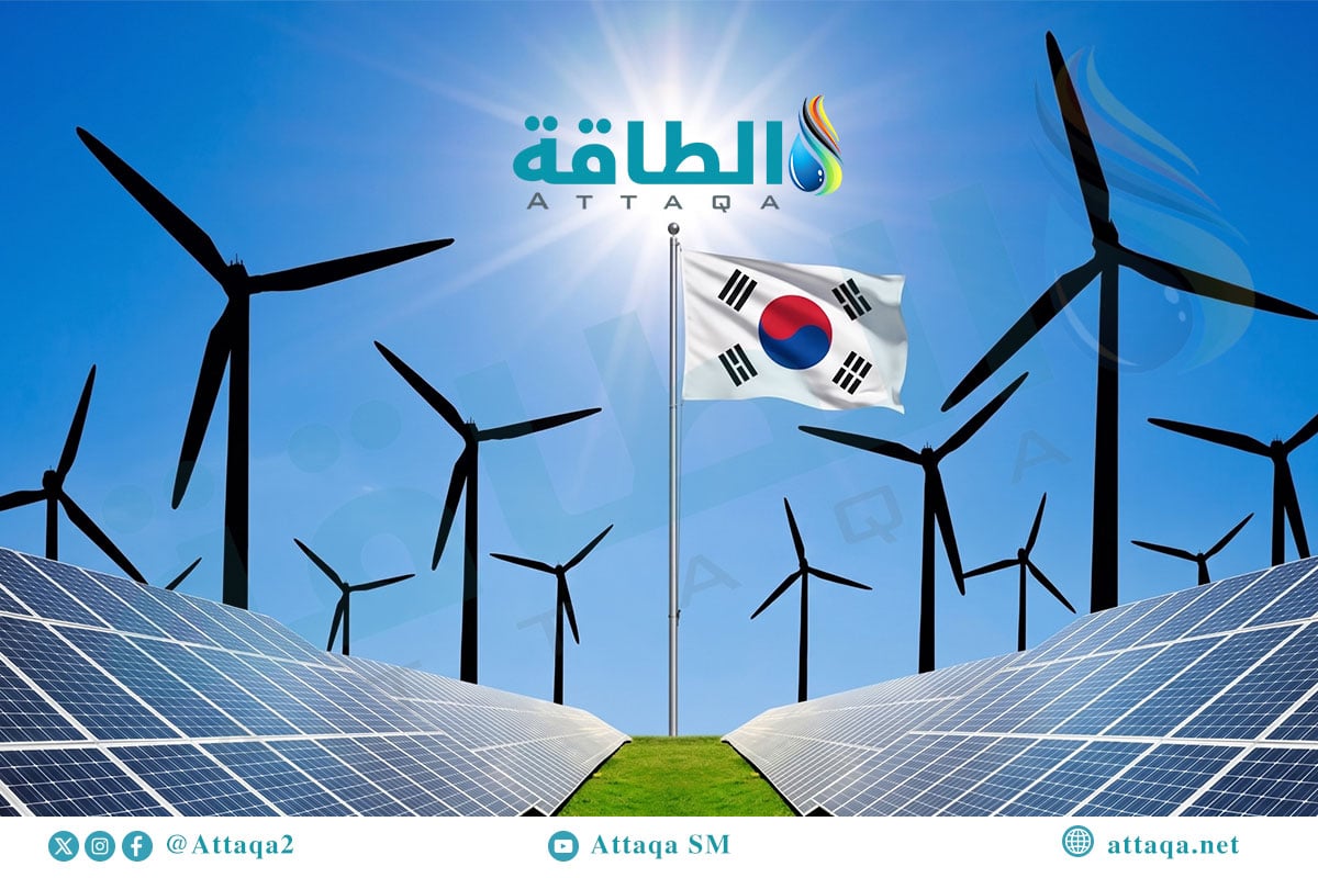 الطاقة المتجددة في كوريا الجنوبية