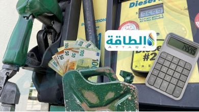 Photo of لماذا لا تنخفض أسعار البنزين والديزل رغم تراجع النفط؟.. دراسة تجيب