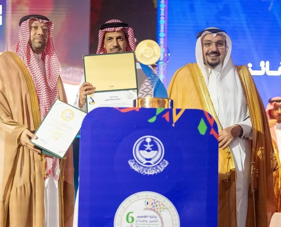 جانب من تكريم فريق كاكست المبتكر للتقنية الجديدة