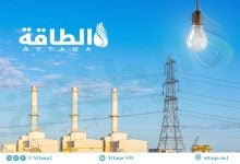 Photo of إضافات توليد الكهرباء بالغاز قد تتجاوز 500 غيغاواط.. والسعودية بين كبار المطورين