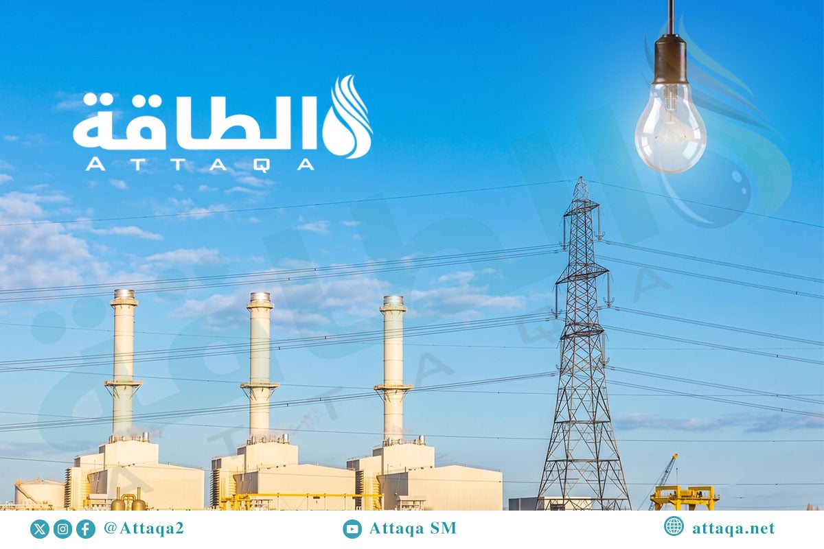 إضافات توليد الكهرباء بالغاز