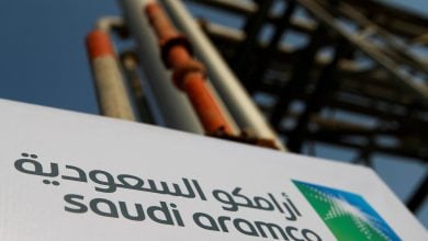 Photo of تقرير: مشروع بتروكيماويات مشترك بين أرامكو والصين قد يتأجل 4 أشهر