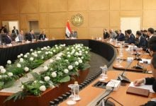 Photo of الطاقة المتجددة في مصر تترقب مشروعات مع الصين.. وطفرة بحلول 2028
