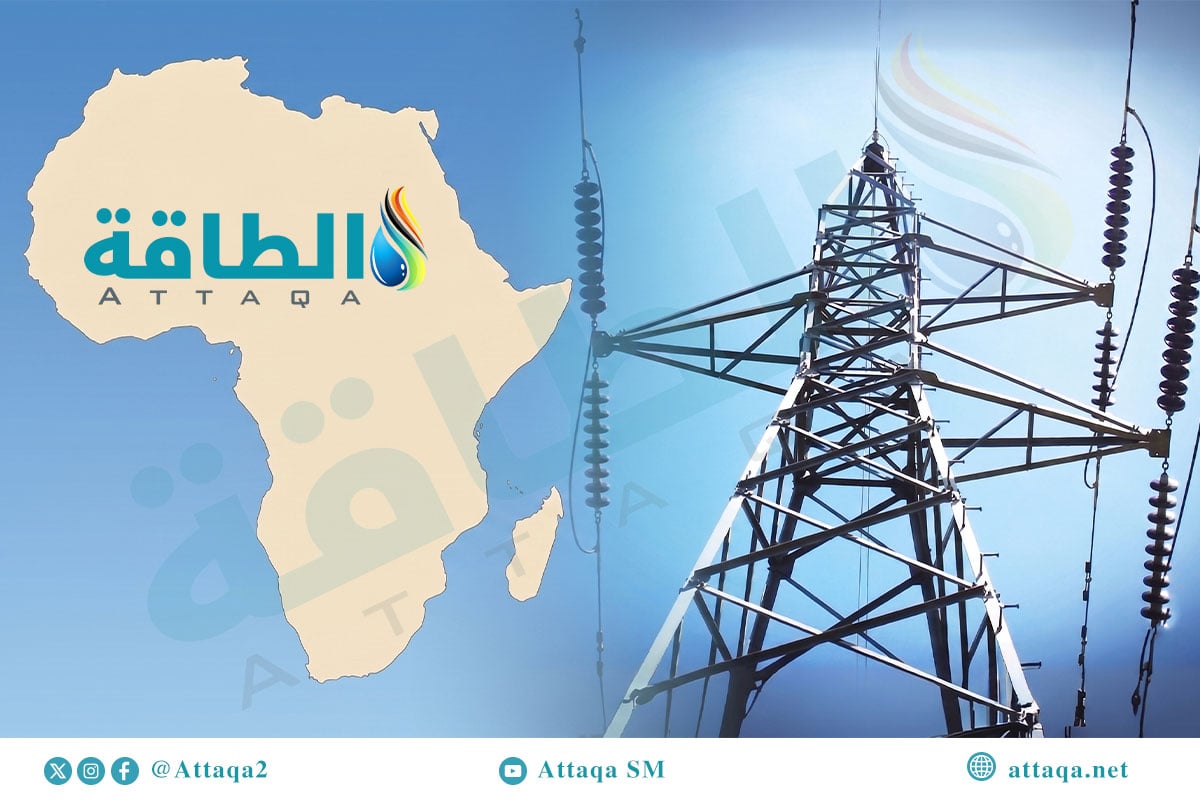 توليد الكهرباء في أفريقيا