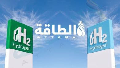 Photo of استثمارات الهيدروجين منخفض الانبعاثات قد تسجل 10 مليارات دولار لأول مرة