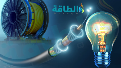 Photo of أول خط كهرباء بحري مباشر بين أوروبا وأفريقيا يقترب من التنفيذ