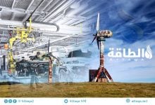 Photo of توربينات الرياح القديمة قد تدعم صناعة السيارات الكهربائية.. كيف ذلك؟ (دراسة)