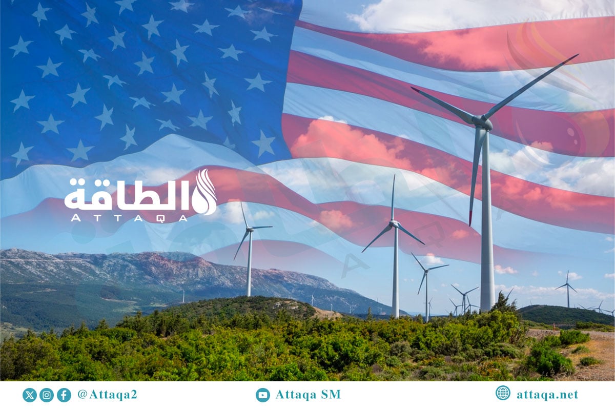 إضافات طاقة الرياح البرية في أميركا