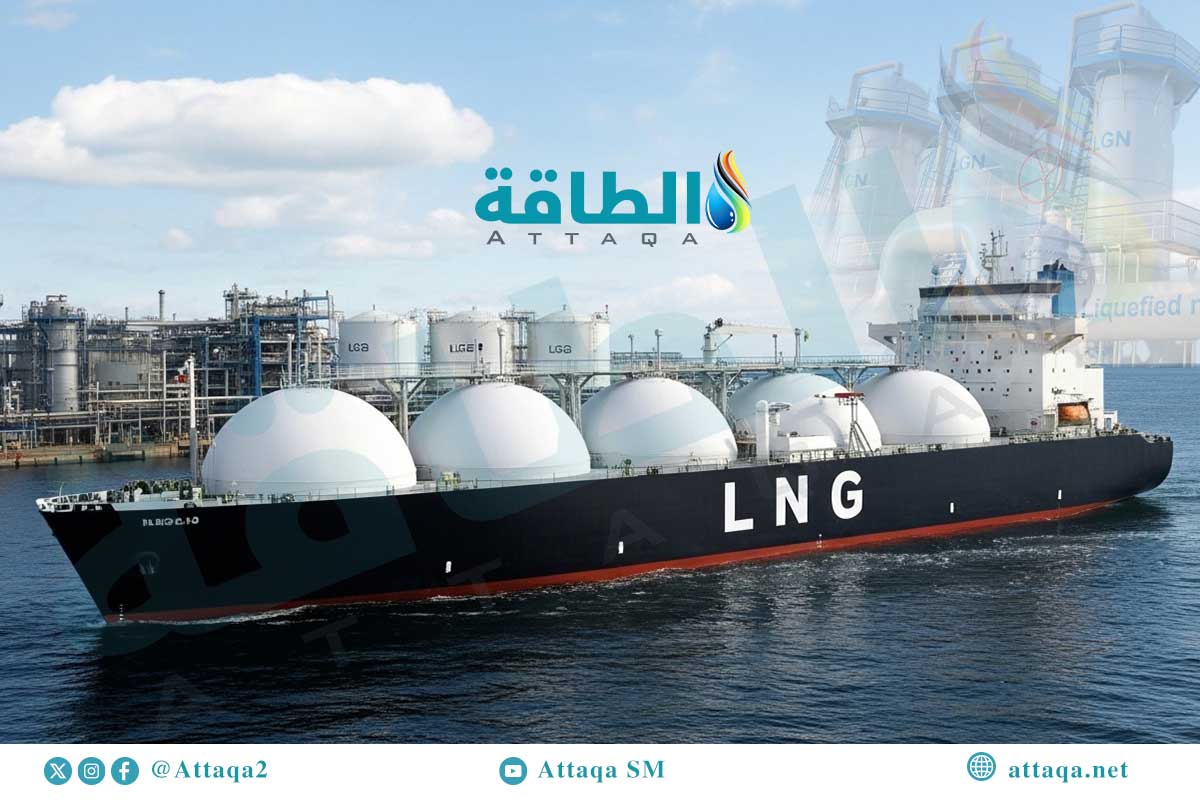 ناقلات الغاز المسال