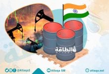 Photo of تقرير: ارتفاع واردات الهند من النفط يمثل خطرًا على الاقتصاد