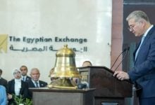 Photo of طرح أسهم شركات النفط المصرية في البورصة.. 3 مؤسسات بالمرحلة الأولى