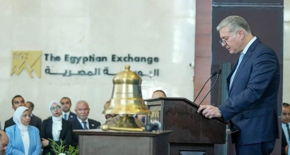 شركات النفط المصرية