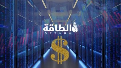 Photo of استثمارات مراكز البيانات في خلايا الوقود قد تقفز 10 مرات (تقرير)