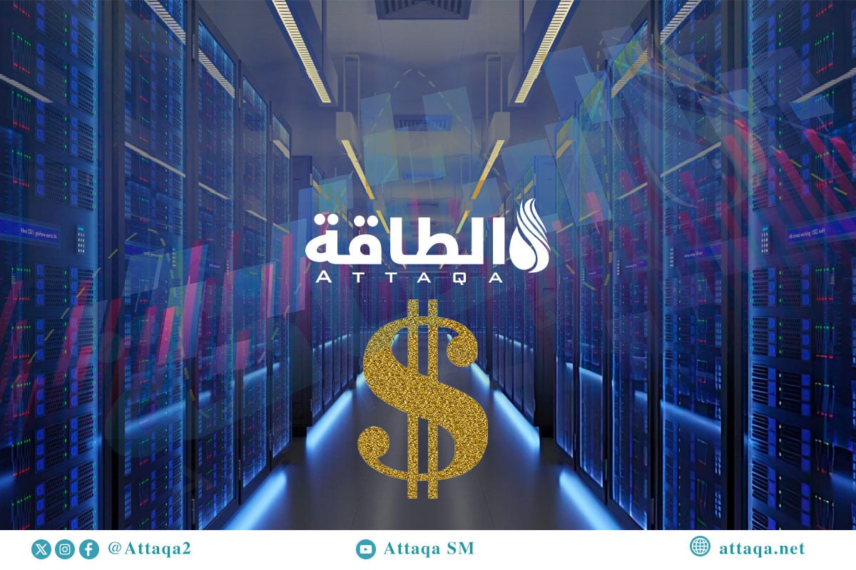 استثمارات مراكز البيانات في خلايا الوقود