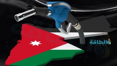 Photo of تثبيت أسعار البنزين في الأردن لشهر يوليو 2026