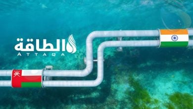 Photo of مشروع خط أنابيب الغاز بين سلطنة عمان والهند.. بديل إستراتيجي أم عبء اقتصادي؟