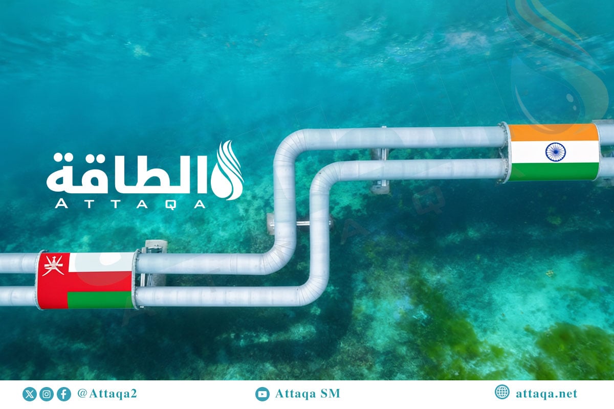 خط أنابيب الغاز بين سلطنة عمان والهند