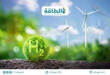 Photo of ناقل الهيدروجين المسال يُحمَل في حقيبة.. بكفاءة طاقة أعلى