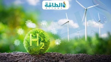 Photo of ناقل الهيدروجين المسال يُحمَل في حقيبة.. بكفاءة طاقة أعلى