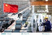 Photo of تشديد قواعد صناعة الصلب في الصين.. هل يسرّع إزالة الكربون؟