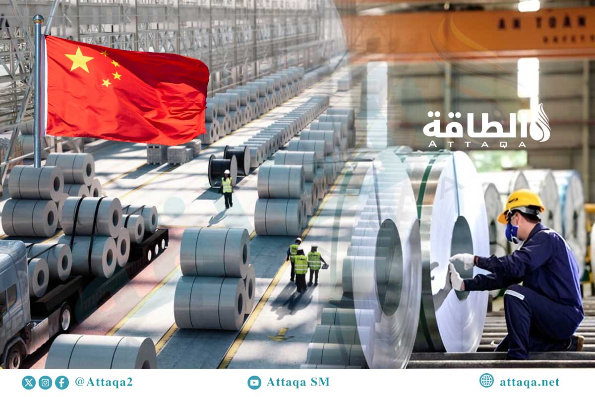 قواعد صناعة الصلب في الصين